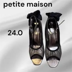 petite maison パンプス 24.0 リボン付き ストラップ ヒール