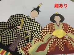壁面飾り　ひな祭り　大人向け　難あり