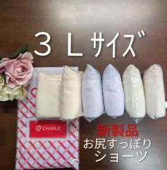 Item thumbnail for item e931102e-63de-4b1a-8ffd-7165b7210cbd