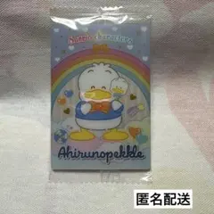 Item thumbnail for item 5d3b2e6d-8c3f-4443-abc2-dd539f7d99a4