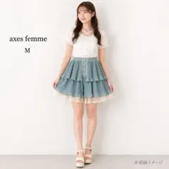 axes femme キュロットスカート M ミント レース フリルのサムネイル