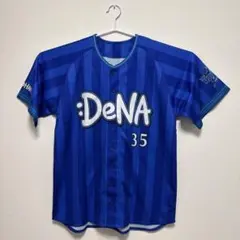 2026年最新】横浜denaベイスターズ ユニフォーム ビジターの人気