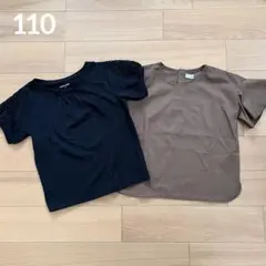 【110】グローバルワーク 女の子 Tシャツ カットソー 2枚セットのサムネイル