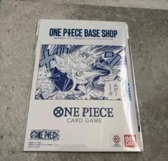 ONE PIECE BASE SHOP リミテッドカードコレクション vol.1