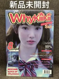 新品未開封】KiiiKiii Why SUMMER ISSUE CD スイ - メルカリ