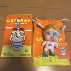 CRYBABY Vacation Mode On クライベイビー
