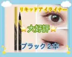 Item thumbnail for item d77549a9-0a7a-4c0c-9525-e51621e28ec8