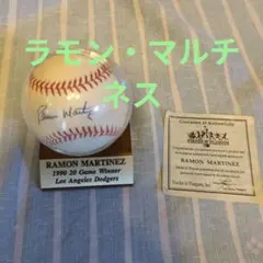 MLBオリオールズ現役時代 カル・リプケンJrサインボール - メルカリ