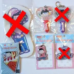 おそ松グッズセット