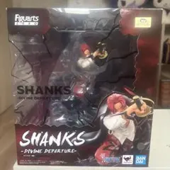 Figuarts ZERO シャンクス 神避 ワンピース 新品未開封