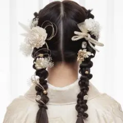 成人式　卒業式　ツインテール　和装髪飾り　ヘッドパーツ　ビジューキラキラ　リボン