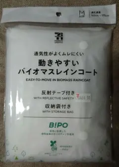 Item thumbnail for item b0601c36-4739-44f9-a5c3-8509b7f0af7b