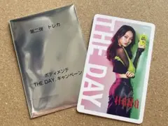BODYMAINTE ×HANA 限定トレカ HANA YURI(ユリ)
