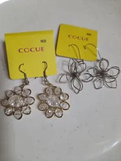 COCUE　花形クリスタルピアスとワイヤーピアス　2個セット