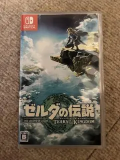 Item thumbnail for item d4fcf198-f62a-404a-834d-fe88da1ea5d5