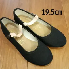 Item thumbnail for item 1d5f74ff-af59-48d2-bef2-a8ea5d2b0fc9