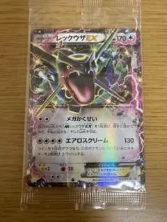 【レアポケモン多数】ポケモンY ゲームソフト 箱付き 2026年最新】ポケモンxyソフトの人気アイテム - メルカリ