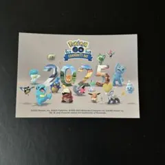 ポケモンGO コミュニティデイ2025 限定ステッカー
