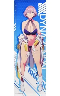 くじメイトダイナゼノン ムジナ ロングタペストリ - くじメイト ダイナゼノン ムジナ ロングタペストリー 未開封1点