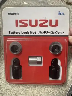 ニスモ ホイールナット 40220-RN810 - メルカリ