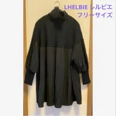 LHELBIE レルビエ◾️プリーツ×ニットトップスのサムネイル