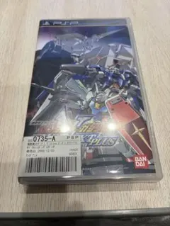 機動戦士ガンダム EXTREME VS. FULL BOOST