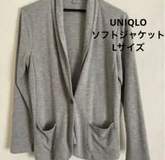 レディース L♡ユニクロ グレー ソフトジャケット テーラードのサムネイル