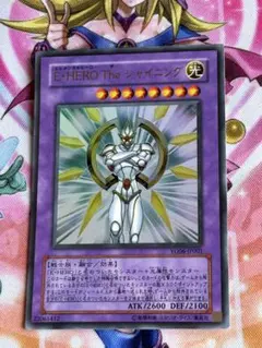 2026年最新】THEゲートボールの人気アイテム - メルカリ