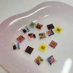 ネイルパーツ　選べるおまけ付　お菓子