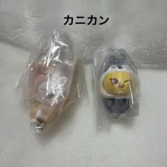 SKZOO つまんで つなげて ますこっと Vol.2