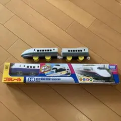 プラレール S－08 E2系新幹線連結仕様、S-06 E3系つばさ