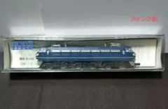 鉄道模型 HOゲージ(ジャンク） 宮沢模型 C58 蒸気機関車 完成 鉄道 模型 HOゲージ ジャンク