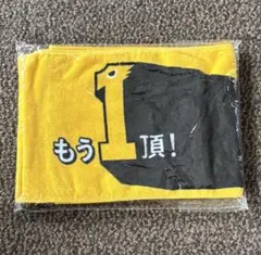 新品　ソフトバンクホークス　マフラータオル　SoftBank HAWKS