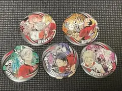 ハイキューコレクション缶バッジ第3弾　音駒高校