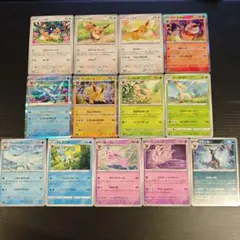 ブイズ 色々 まとめ売り