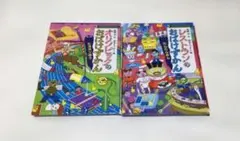 Item thumbnail for item 525d576b-489f-415c-8859-b6386bd7b70b