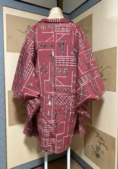 Item thumbnail for item 6e0d5928-231d-4e52-a975-8e20de44e75f