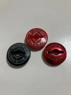 SUGINO スギノ クランクキャップジャンク 1個づつ 中古品 ビンテージのサムネイル