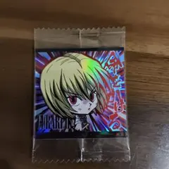 HUNTER×HUNTER　ハンターハンター　クラピカ HR　シールウエハース