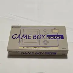 ニンテンドー ゲームボーイ ポケット gameboy poket 本体 グレー