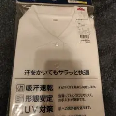 スクールシャツ トップス