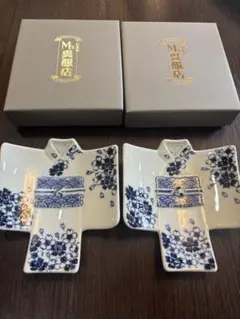 M's呉服店 着物型 豆皿 2枚セット 桜柄M’s呉服店さんプロデュース食器 M's呉服店 着物型 豆皿 2枚セット 桜柄M's呉服店さんプロデュース食器