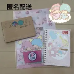 新品 サンリオ キキララ 当時 リングノート メモ 平成 文房具 ファイル