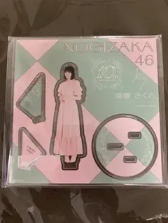 2026年最新】遠藤さくら アクリルスタンドの人気アイテム - メルカリ