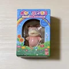 2026年最新】ポケモふどーる ヤドンの人気アイテム - メルカリ