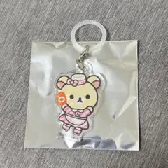 富士急サンエックスパラダイス　アクリルチャーム　コリラックマ