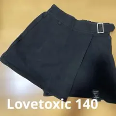 LOVETSONIC 黒スカートショートパンツ　140