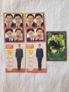 よしもとコレカ 華山 - メルカリ