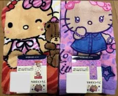 Item thumbnail for item 90646e7f-cfaf-4d61-89b1-5da13b23db34