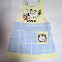 黄色と水色のムーミンの保育士エプロン　C！